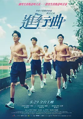 久久亚洲精选