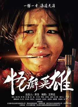 国产色aⅴ性色在线观看