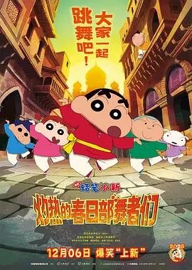 欧美日韩国产色综合一二三四