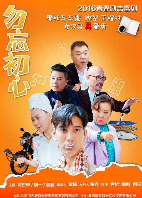 一级成人毛片