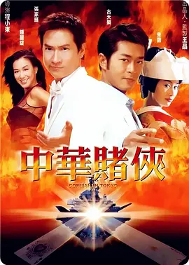 国产区精品高清在线观看