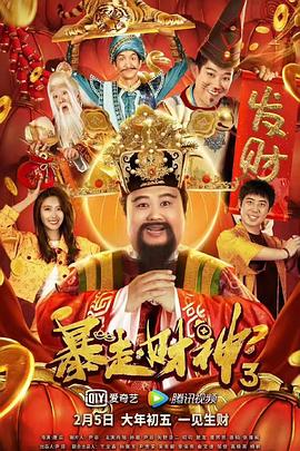 sp打屁股调教丨vk