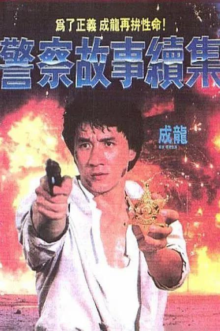 国内成人啪啪网站