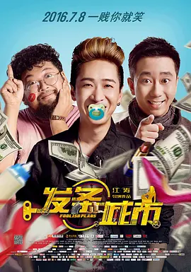 古时的悲哀