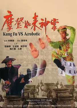 成人国内精品久久久久一区