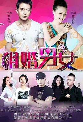 欧美日韩国产综合色视频一区二区
