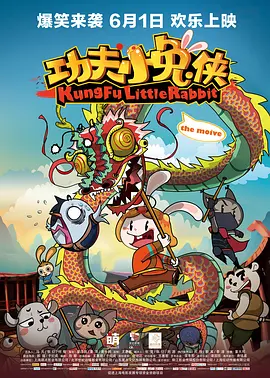 91嫩草国产线免费观看
