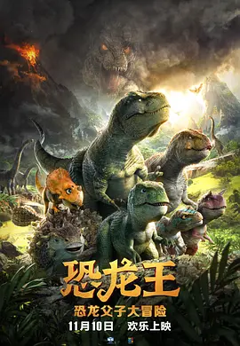 妃英理的秘密免费观看全集
