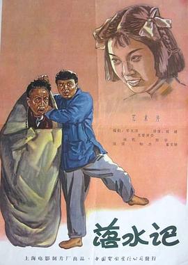 白浆在线播放