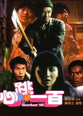 直接做不就行了吗