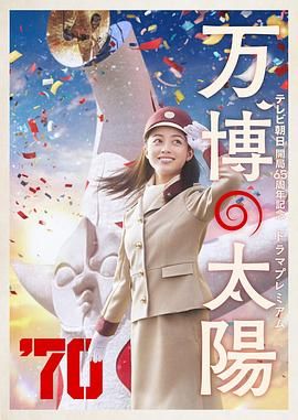 超碰超碰