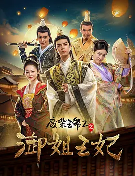 竹菊网站
