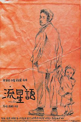 扒开粉嫩的小缝h