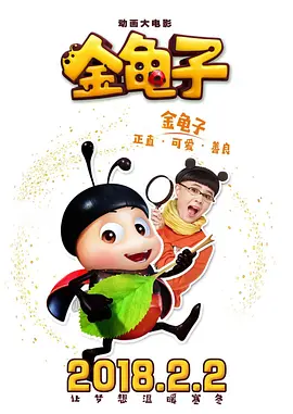 国产精品igao视频网网址