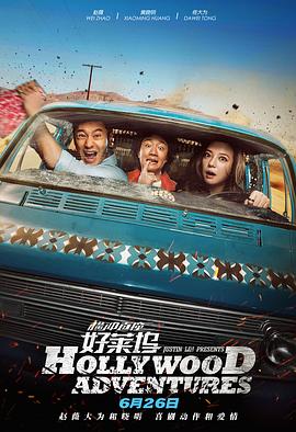 三年大片在线观看免费观看第一集