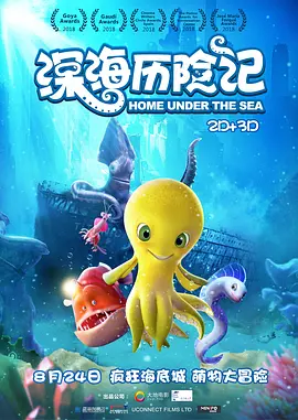 久久精品综合网