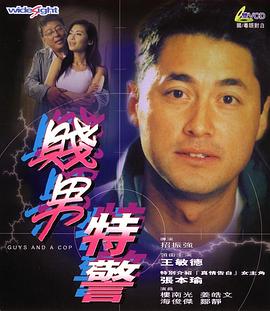 经典av在线