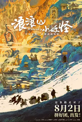 女丽网