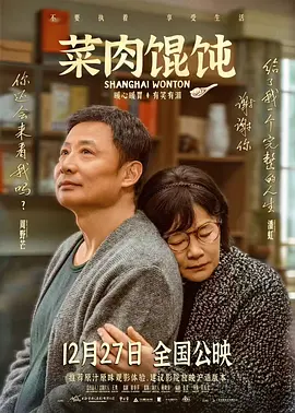 国庆开盘时间