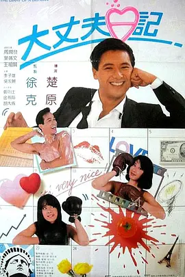 亚洲视频免费播放