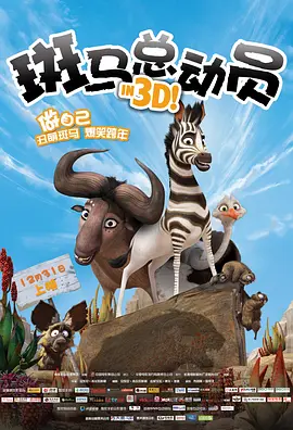 中文字幕一区日韩电影