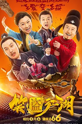 久久一本久综合久久爱