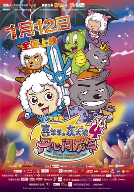 三级精品在线观看