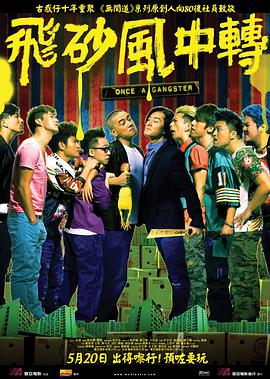 午夜三级限制福利电影在线看