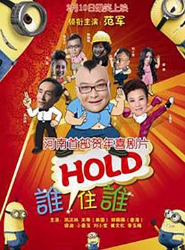 国产精品免费大片一区二区