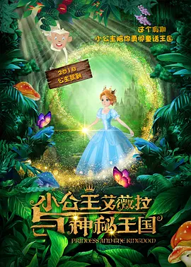在线免费观看亚洲视频