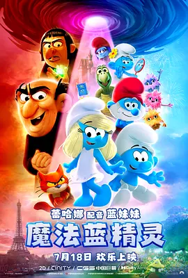 色噜噜狠狠一区