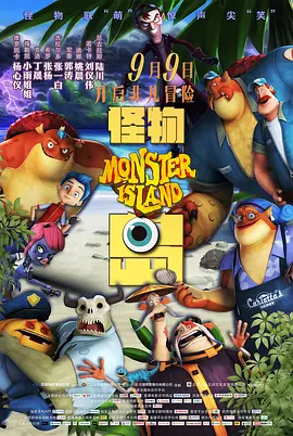 亚洲之子赚钱攻略