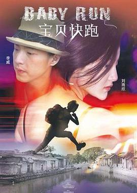 倩女性花开