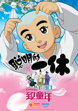 亚洲chinese男男gay1069