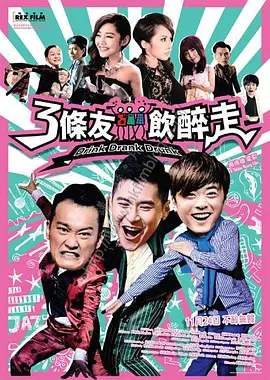 国产情侣一区二区