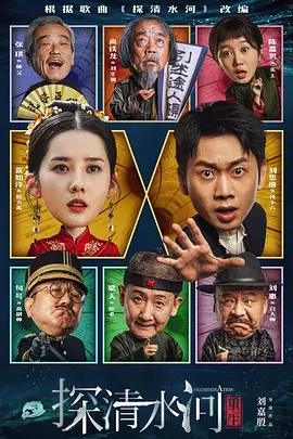 亚洲国产成人久久综合一