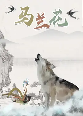 国产精品午夜av在线