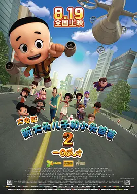 少妇久久久久久久久