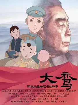法律事务姊妹2