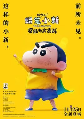 西西人体444www大胆视频