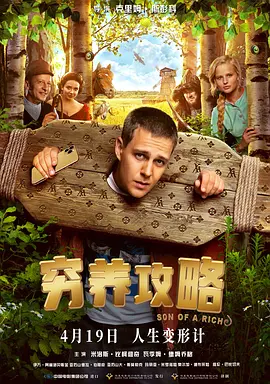鲁大师免费mv在线观看网站