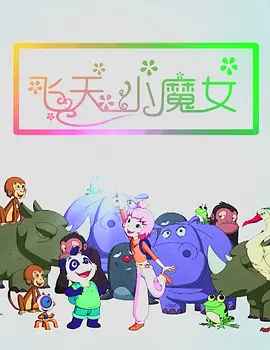 狠狠干97