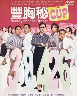 三攻一受4p嗯啊巨肉寝室打屁股