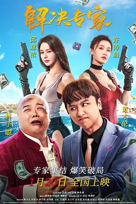 毛片手机在线