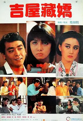 嫩草影院入口ncyy