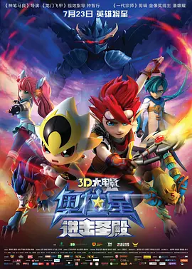 你懂得福利