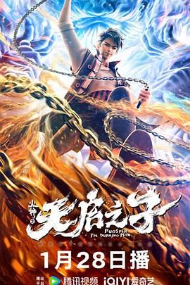 2022欧美高清中文字幕在线看
