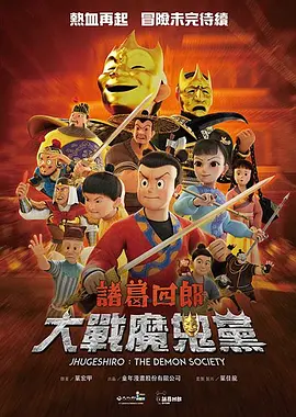 草莓丝瓜视频下载