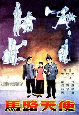 久久久午夜精品理论片