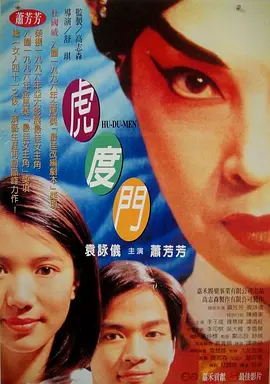 美女久久久久